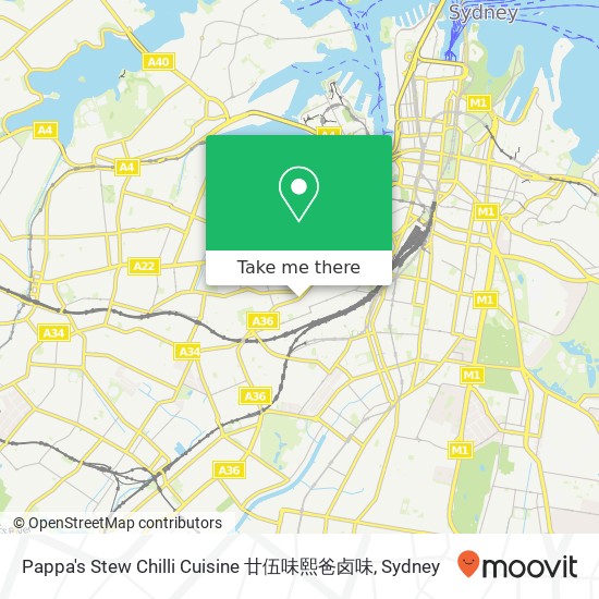 Pappa's Stew Chilli Cuisine 廿伍味熙爸卤味 map