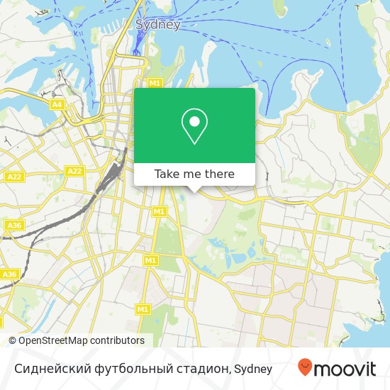 Сиднейский футбольный стадион map