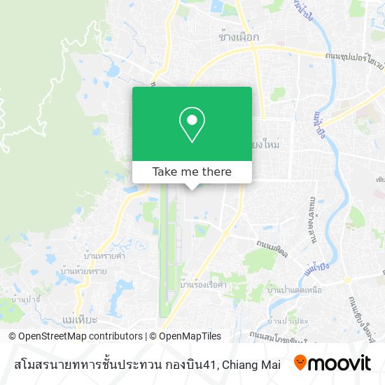 สโมสรนายทหารชั้นประทวน กองบิน41 map
