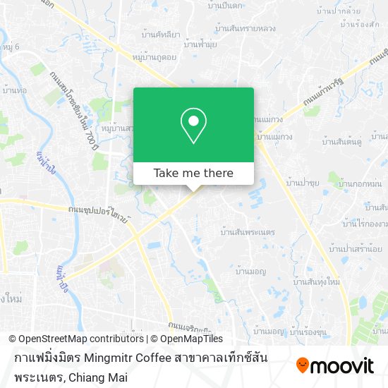 กาแฟมิ่งมิตร Mingmitr Coffee สาขาคาลเท็กซ์สันพระเนตร map