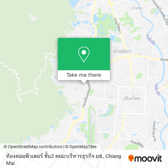 ห้องคอมพิวเตอร์ ชั้น2 คณะบริหารธุรกิจ มช. map