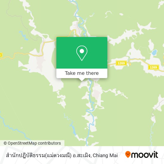 สำนักปฏิบัติธรรม(แม่ดวงมณี) อ.สะเมิง map