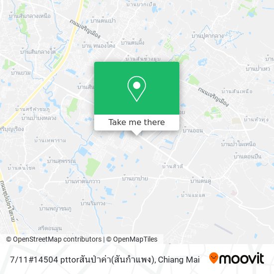 7 / 11#14504 pttorสันป่าค่า(สันกำแพง) map