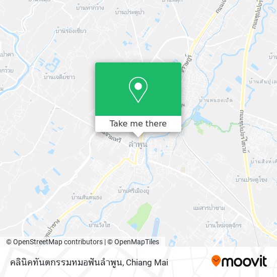 คลินิคทันตกรรมหมอฟันลำพูน map