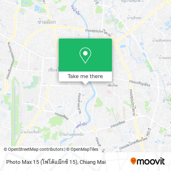 Photo Max 15 (โฟโต้แม๊กซ์ 15) map