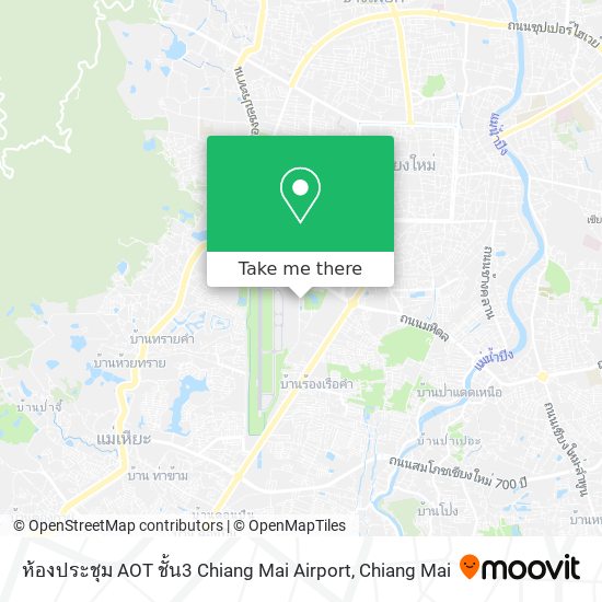 ห้องประชุม AOT ชั้น3 Chiang Mai Airport map