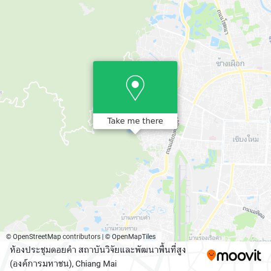ห้องประชุมดอยคำ สถาบันวิจัยและพัฒนาพื้นที่สูง (องค์การมหาชน) map