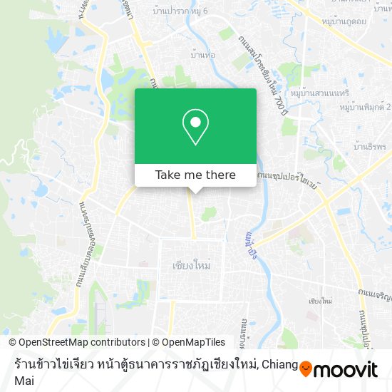 ร้านข้าวไข่เจียว หน้าตู้ธนาคารราชภัฏเชียงใหม่ map