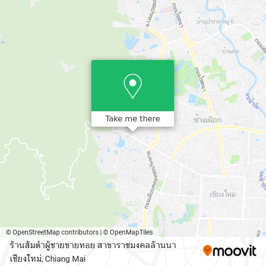 ร้านส้มตําผู้ชายขายหอย สาขาราชมงคลล้านนาเชียงใหม่ map