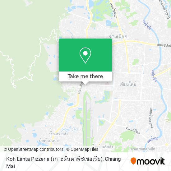 Koh Lanta Pizzeria (เกาะลันตาพิซเซอเรีย) map
