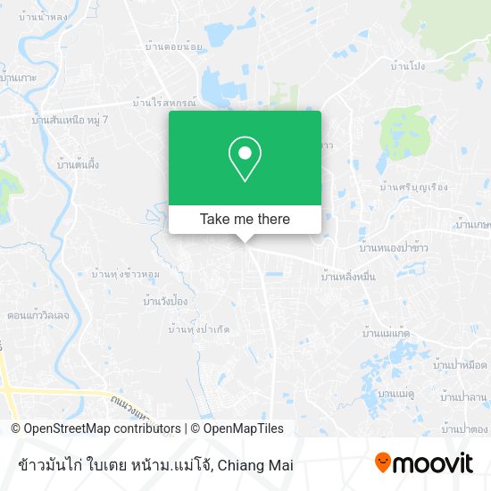 ข้าวมันไก่ ใบเตย หน้าม.แม่โจ้ map