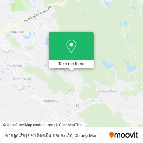 ค่ายลูกเสือรุขชาติดงเย็น ดอยสะเก็ด map