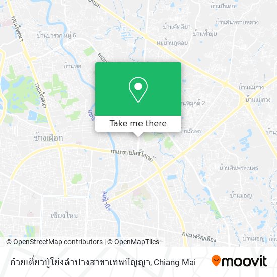 ก๋วยเตี๋ยวปู่โย่งลำปางสาขาเทพปัญญา map