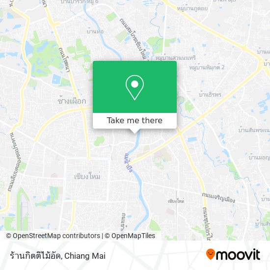 ร้านกิตติไม้อัด map
