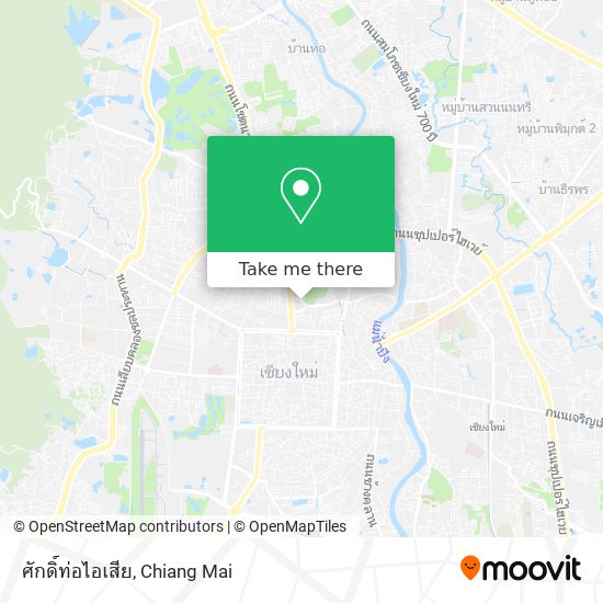 ศักดิ์ท่อไอเสีย map