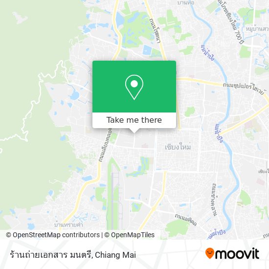 ร้านถ่ายเอกสาร มนตรี map