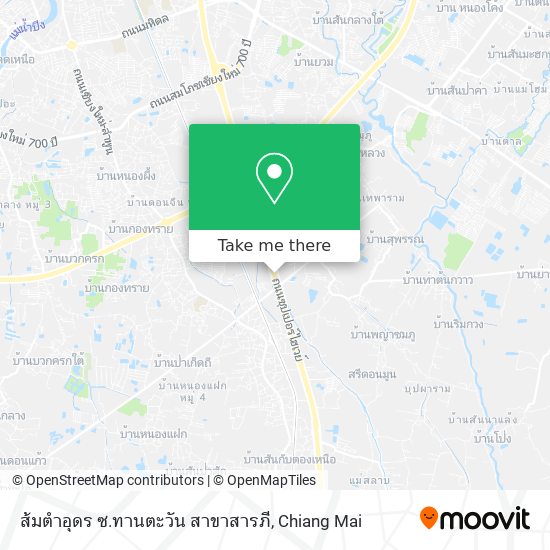 ส้มตำอุดร ซ.ทานตะวัน สาขาสารภี map