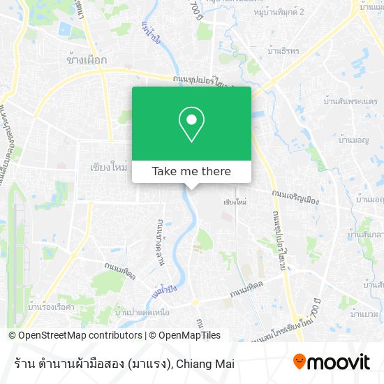 ร้าน ตํานานผ้ามือสอง (มาแรง) map