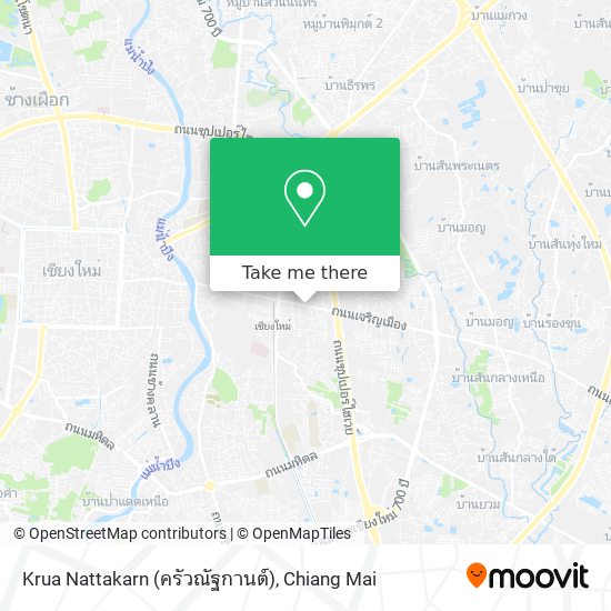Krua Nattakarn (ครัวณัฐกานต์) map