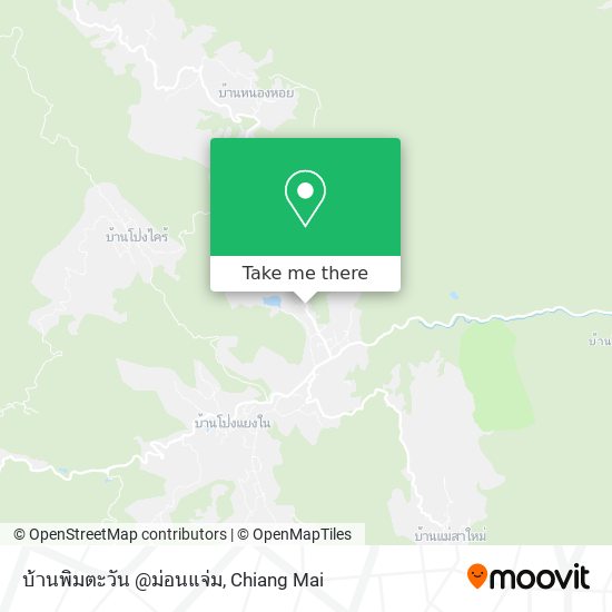 บ้านพิมตะวัน @ม่อนแจ่ม map