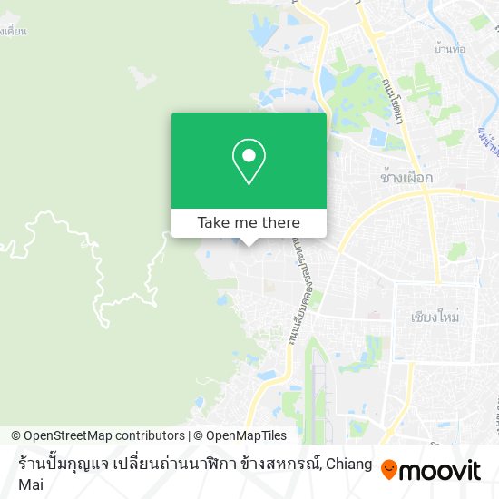 ร้านปั๊มกุญแจ เปลี่ยนถ่านนาฬิกา ข้างสหกรณ์ map