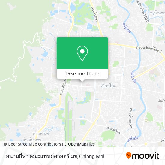 สนามกีฬา  คณะแพทย์ศาสตร์ มช map