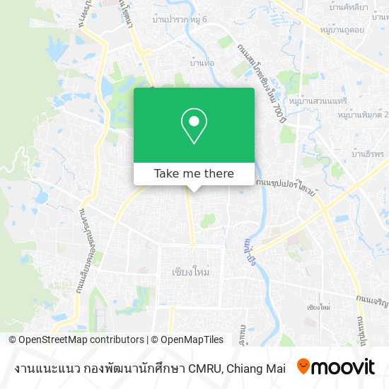 งานแนะแนว กองพัฒนานักศึกษา CMRU map
