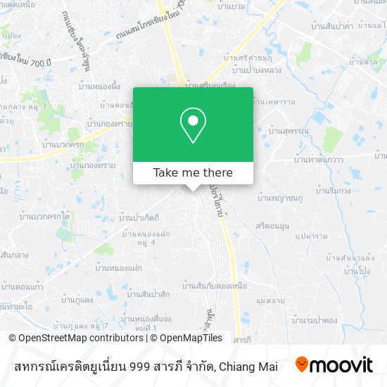 สหกรณ์เครดิตยูเนี่ยน 999 สารภี จำกัด map