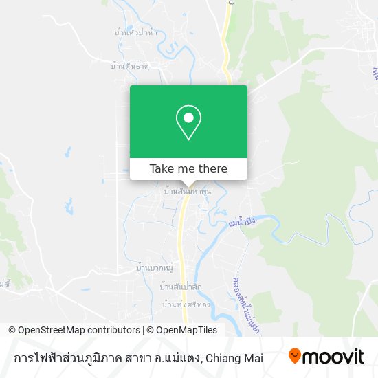 การไฟฟ้าส่วนภูมิภาค สาขา อ.แม่แตง map