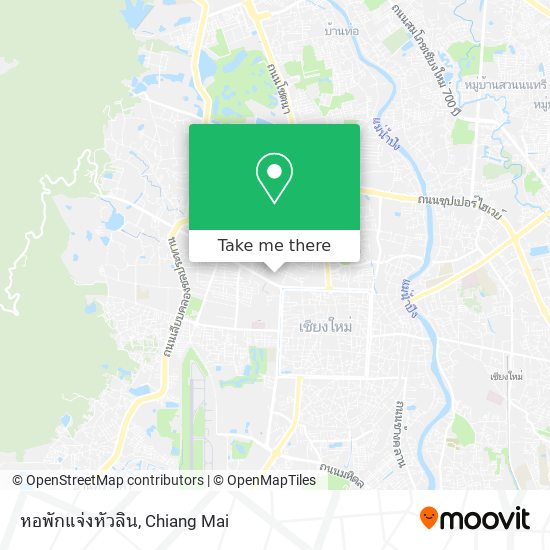 หอพักแจ่งหัวลิน map