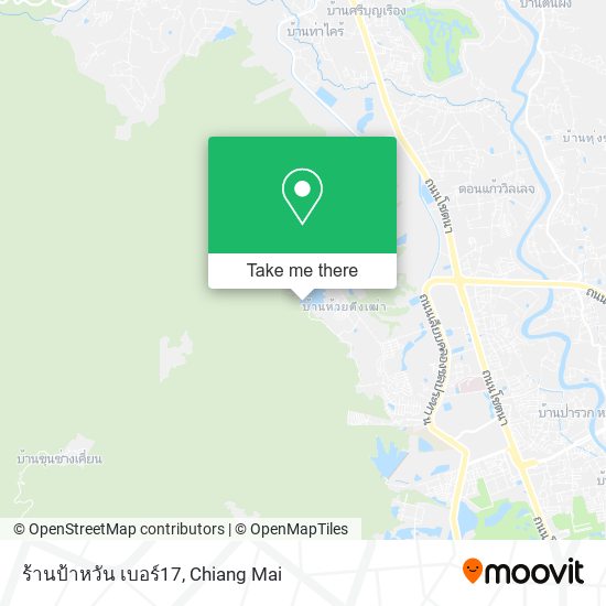 ร้านป้าหวัน เบอร์17 map