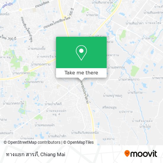 ทางแยก สารภี map