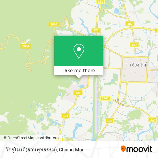 วัดอุโมงค์(สวนพุทธรรม) map