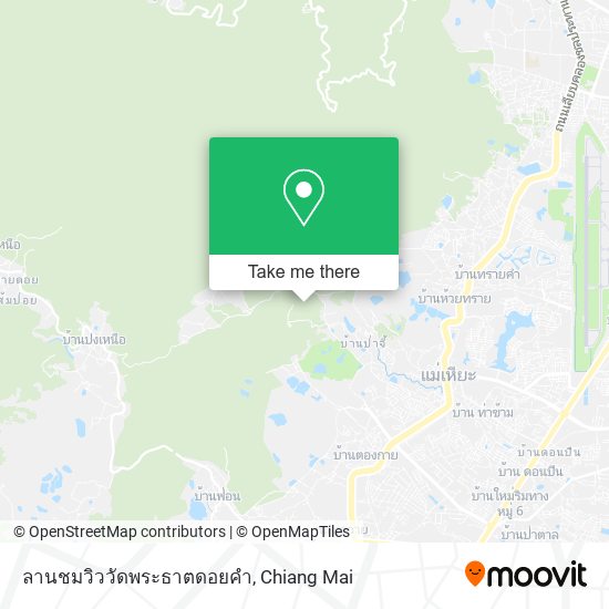ลานชมวิววัดพระธาตดอยคำ map