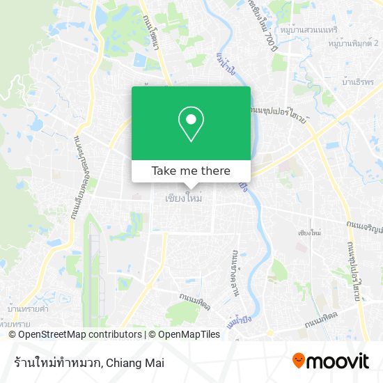 ร้านใหม่ทำหมวก map