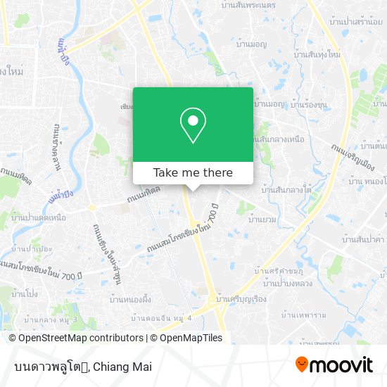 บนดาวพลูโต🌟 map