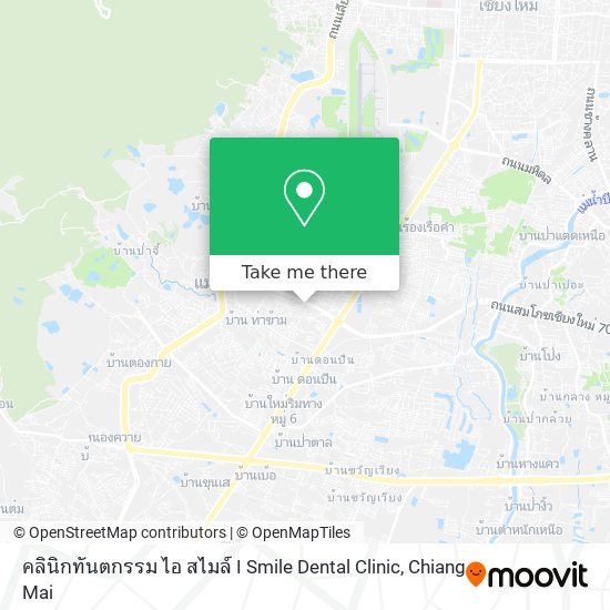 คลินิกทันตกรรม ไอ สไมล์ I Smile Dental Clinic map