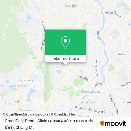 GrandDent Dental Clinic (ทันตแพทย์ ทองนารถ-ปริฉัตร) map