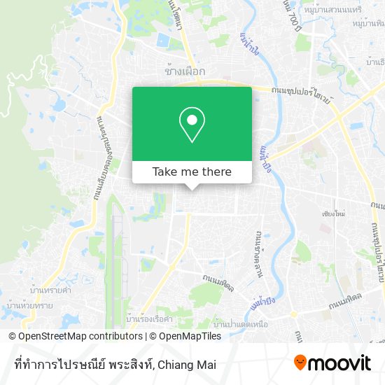 ที่ทำการไปรษณีย์ พระสิงห์ map