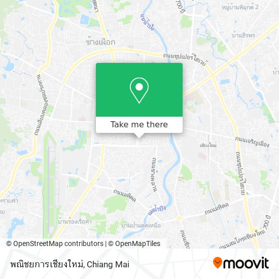 พณิชยการเชียงใหม่ map
