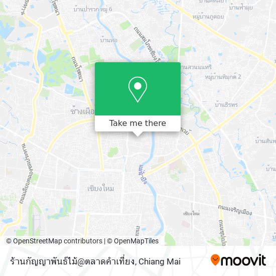 ร้านกัญญาพันธ์ไม้@ตลาดคำเที่ยง map