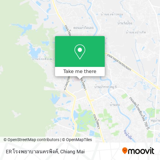 ER โรงพยาบาลนครพิงค์ map