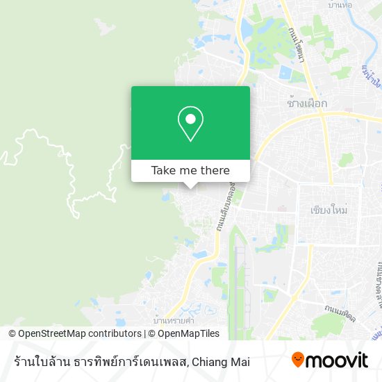 ร้านใบล้าน ธารทิพย์การ์เดนเพลส map