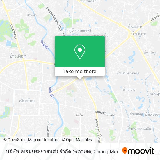 บริษัท เปรมประชาขนส่ง จำกัด @ อาเขต map
