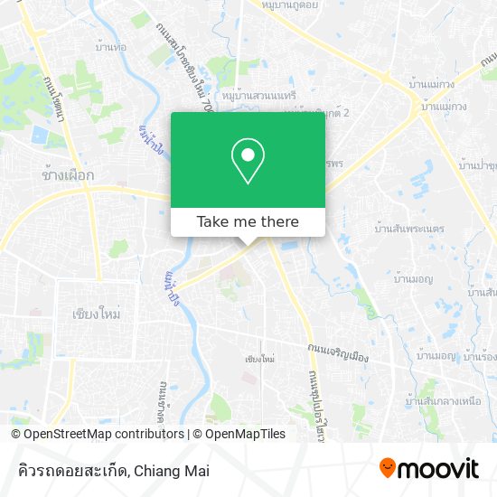 คิวรถดอยสะเก็ด map