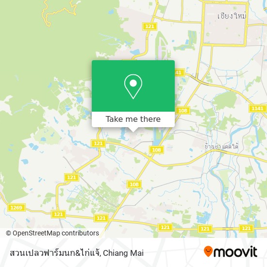 สวนเปลวฟาร์มนก&ไก่แจ้ map