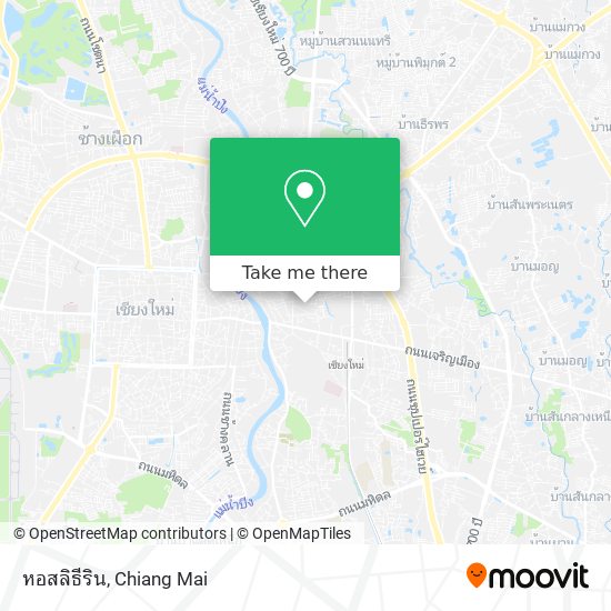 หอสลิธีริน map