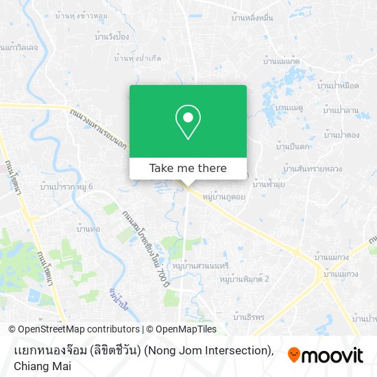 เเยกหนองจ๊อม (ลิขิตชีวัน) (Nong Jom Intersection) map