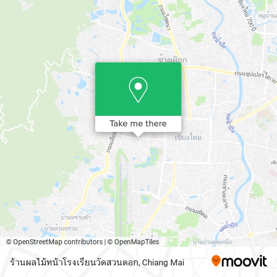 ร้านผลไม้หน้าโรงเรียนวัดสวนดอก map