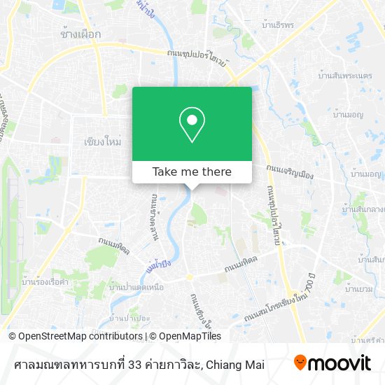 ศาลมณฑลทหารบกที่ 33 ค่ายกาวิละ map